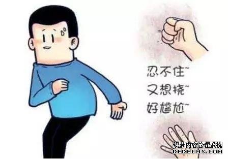 痔疮手术会变肛瘘吗